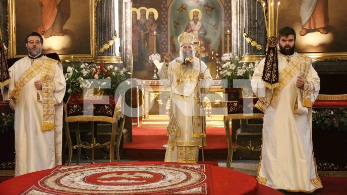 Čestitka Jevrejskoj zajednici